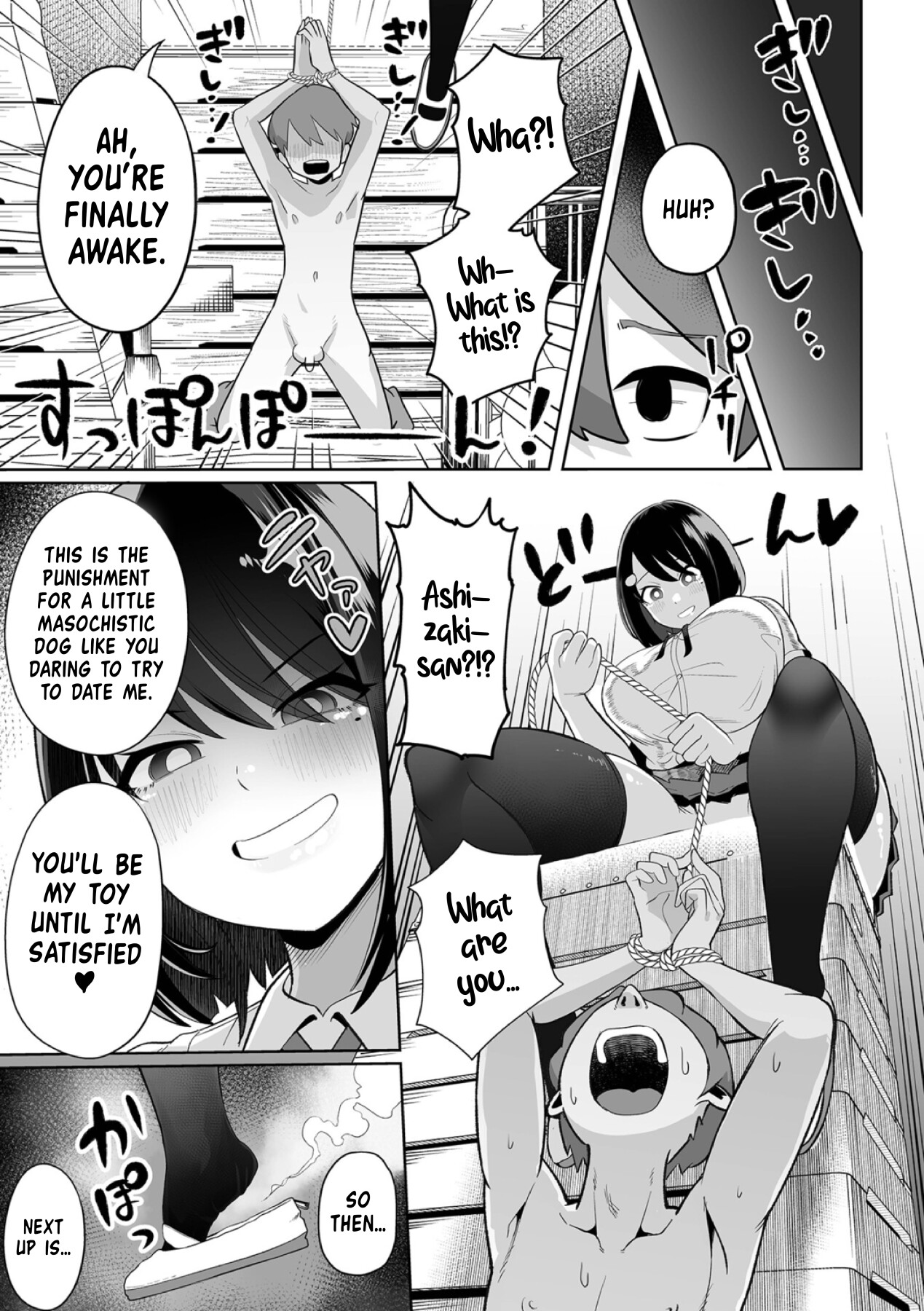 Hentai Manga Comic-Big and Sexy Classmate-Read-7